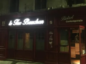 LE TIRE BOUCHON SARL LE TIRE BOUCHON à Angoulême