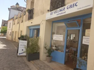 Le Village Grec à Marly-le-Roi