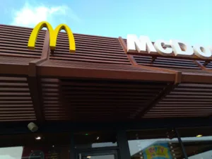 McDonald’s à Mont-de-Marsan