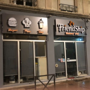 Friendship Restaurant grill à Villefranche-sur-Saone