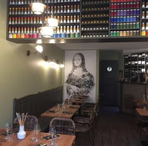 LE CARRé D’ART(s) à Poitiers