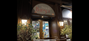 Le French Burger By Philippe Cyril à Rouen