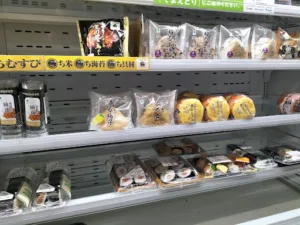 Tokio à Aubervilliers