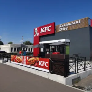 KFC Chalon sur Saône à Chalon-sur-Saône