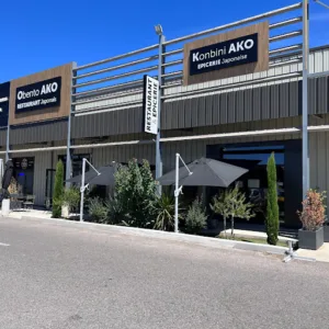 Obento AKO à Montélimar