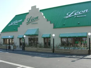 Léon – Valenciennes-Aulnoy à Aulnoy-lez-Valenciennes