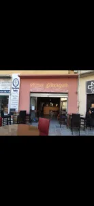 Pizza Burger à Bastia