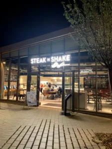 Steak’n shake à Saint-Étienne