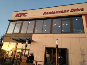 KFC à Neuilly-sur-Marne