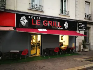Le Grill à Saint-Étienne