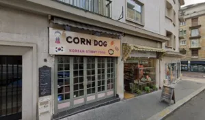 GI’s House à Rouen