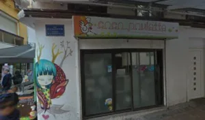 EURL CAPITOLA à Perpignan