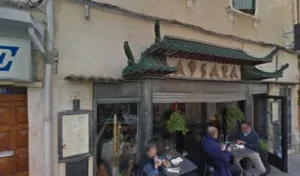 N’Guyen Van Bounkham à Arles