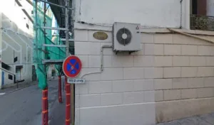 Bar à Lire à Sète