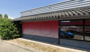 Hotel à Vénissieux